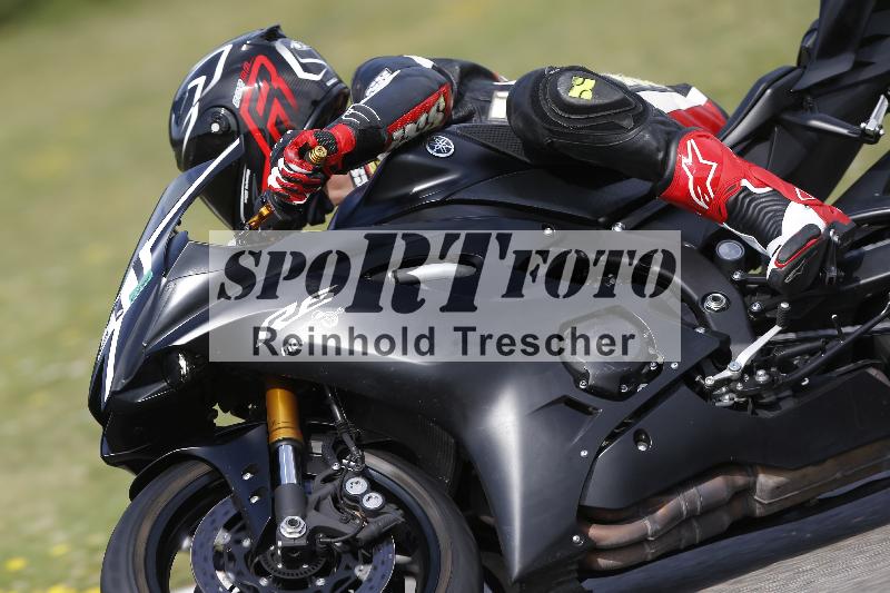 Archiv-2025/29 21.06.2025 PROMAX ADR/Gruppe gelb/361